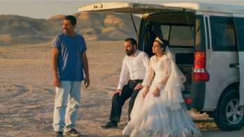 It Was Just An Accident It Was Just An Accident