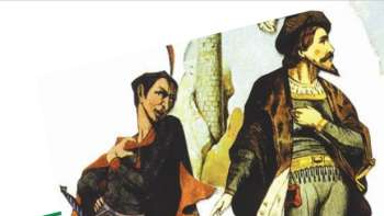 Wirtschaft zwischen  Geld und Magie