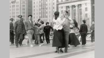 Exil Shanghai Exil Shanghai