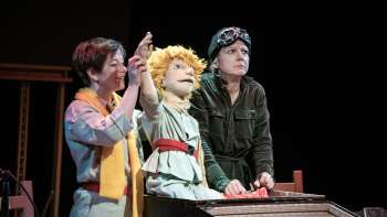 Théâtre de marionnettes de Saint-Gall