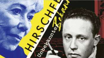 Hirschfeld - Unbekannter Bekannter
