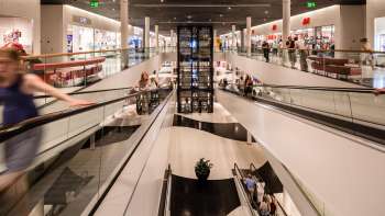 Shopping Arena