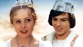 The ones we love: "Drei Haselnüsse für Aschenbrödel"