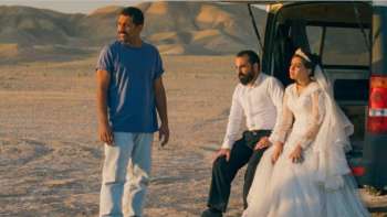 It Was Just an Accident