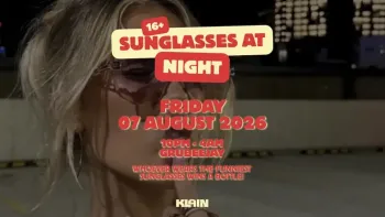 SUNGLASSES AT NIGHT - ü16 - FR 07.08.26