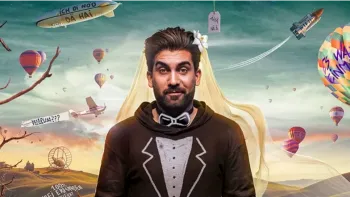 Cenk – Schleierhaft